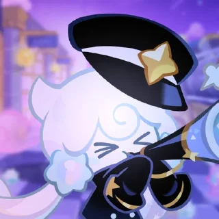 🌟 emoji ℳ𝒾𝓁𝓴𝓎 𝓦𝒶𝓎 𝓒ℴℴ𝓴𝒾ℯ || #CookieRun Telegram sticker 14 of 45