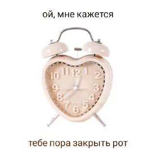 𝗦𝘁𝗲𝗹𝗹𝗮ʷᶦᶰˣ @Pelmeshkahelp sticker 3