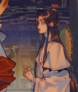 Sticker from °•° Xie Lian °•°