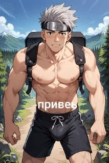 Sticker from оняме жизнь