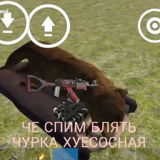 😴 emoji Сборка окс стикеров Telegram sticker 24 of 57