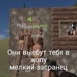 😡 emoji Сборка окс стикеров Telegram sticker 13 of 57