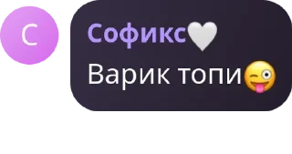 😜 emoji Квин кард ам хат😘😍 Telegram sticker 5 of 12