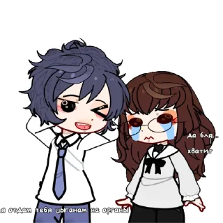Sticker from 😍😍😘