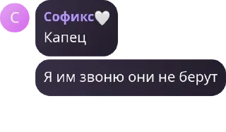 🕉️ emoji Квин кард ам хат😘😍 Telegram sticker 8 of 12