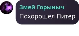 🙋‍♂️ emoji Рур мур🤫😭😭😭😭😭😭😭 pack by @QuotLyBot Telegram sticker 23 of 23