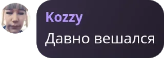 🦻 emoji Рур мур🤫😭😭😭😭😭😭😭 pack by @QuotLyBot Telegram sticker 18 of 23