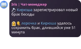 💍 emoji Рур мур🤫😭😭😭😭😭😭😭 pack by @QuotLyBot Telegram sticker 7 of 23