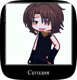 🥰 emoji kloyn_veka_haha Telegram sticker 12 of 63