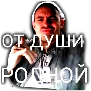 ✊ emoji Ответы @LukAKGztan Telegram sticker 8 of 18