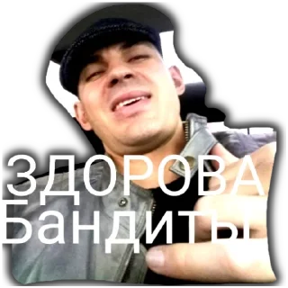 👋 emoji Ответы @LukAKGztan Telegram sticker 4 of 18