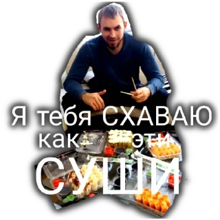 😆 emoji Ответы @LukAKGztan Telegram sticker 17 of 18