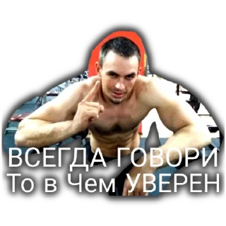 👈 emoji Ответы @LukAKGztan Telegram sticker 9 of 18