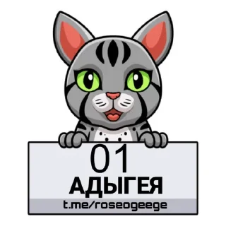 Sticker from ОТВЕТЫ ОГЭ