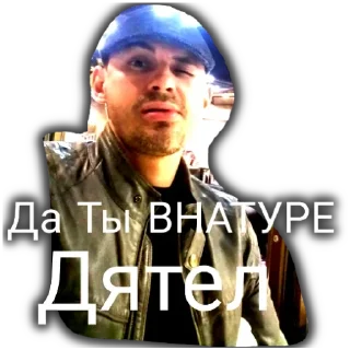 😐 emoji Ответы @LukAKGztan Telegram sticker 5 of 18