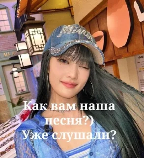 🌟 emoji Юки🐼(LE:A) Telegram sticker 13 of 16