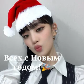 🌟 emoji Юки🐼(LE:A) Telegram sticker 10 of 16