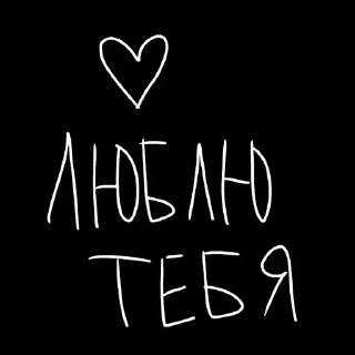 Sticker from Ответы