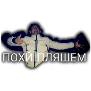 😜 emoji Ответы @LukAKGztan Telegram sticker 13 of 18