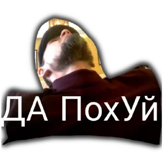 😁 emoji Ответы @LukAKGztan Telegram sticker 15 of 18
