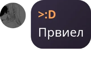 💅 emoji Квин кард ам хат😘😍 Telegram sticker 9 of 12