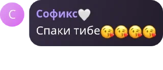 😘 emoji Квин кард ам хат😘😍 Telegram sticker 7 of 12