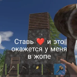 😏 emoji Сборка окс стикеров Telegram sticker 18 of 57