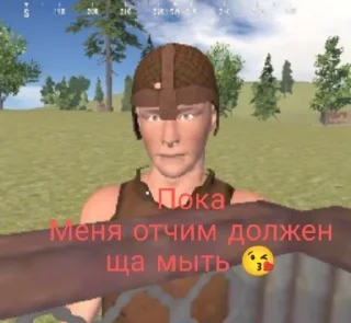 😞 emoji Сборка окс стикеров Telegram sticker 19 of 57