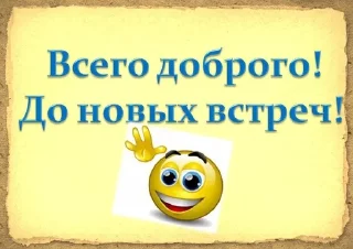 Sticker from Стикеры для умных 👊👊👌