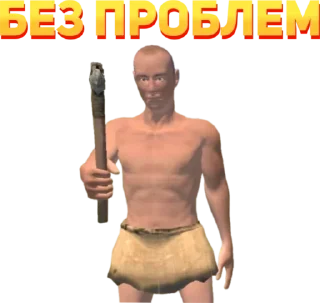 👌 emoji Сборка окс стикеров Telegram sticker 6 of 57