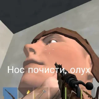😝 emoji Сборка окс стикеров Telegram sticker 16 of 57