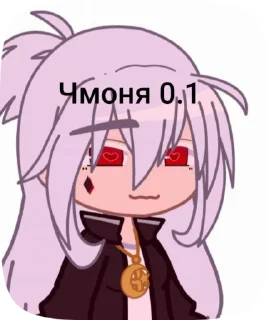 😳 emoji kloyn_veka_haha Telegram sticker 18 of 63