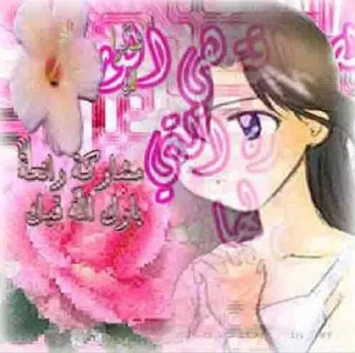 काली का दिल sticker 1