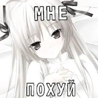 Sticker from Стики