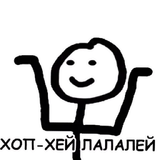 Sticker from Стики