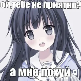 Sticker from Стики