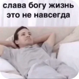 🤲 emoji Стики Telegram sticker 11 of 22