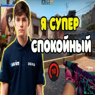 Sticker from Стики
