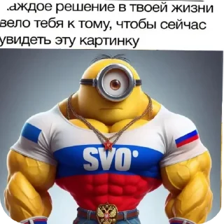💪 emoji Стики Telegram sticker 17 of 22