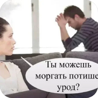 🔥 emoji Стики Telegram sticker 20 of 22