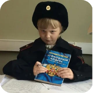 🎩 emoji Стики Telegram sticker 7 of 22
