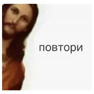 Sticker from На что я жмал??!