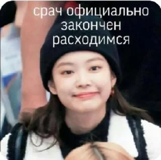 Sticker from Kawaii Koreans