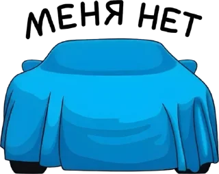🌟 emoji Кчау 😎 Telegram sticker 15 of 35