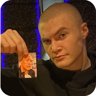 🤨 emoji И че Telegram sticker 5 of 12