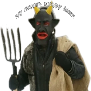 Sticker from Змеи и Гончие (и мемы)