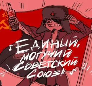 🌟 emoji Кайто на все случаи жизни Telegram sticker 18 of 22