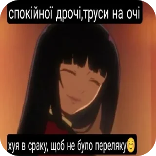 ☺ emoji Божевільний азарт✨ Telegram sticker 7 of 105