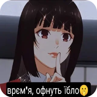 ☺ emoji Божевільний азарт✨ Telegram sticker 12 of 105