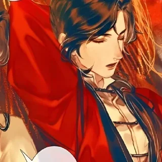 😌 emoji Хва чен ❝@tviychukhan❞ Telegram sticker 9 of 70